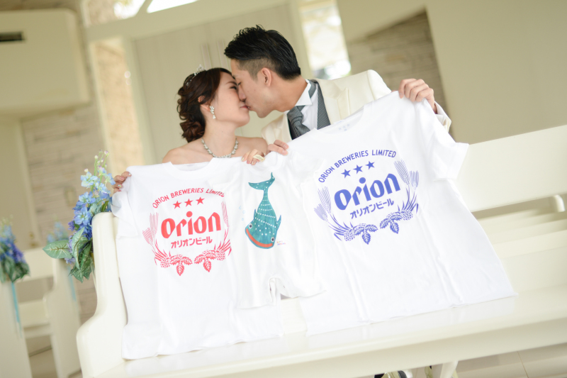 オリオンビールで、あり乾杯!