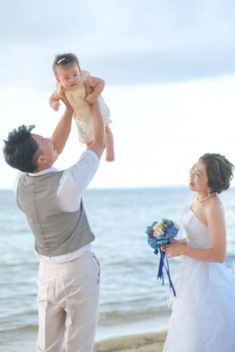 高いたかーい！