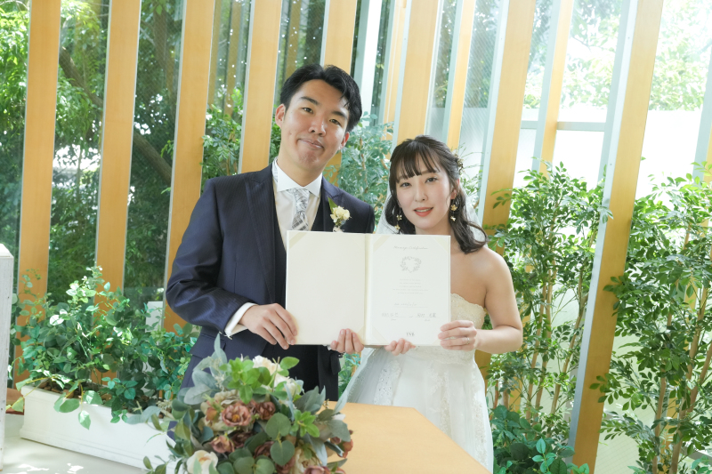 結婚証明書