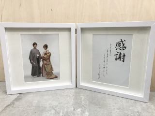 サンクスアイテム(2つセット)