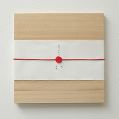 桐箱入り台紙写真(2冊)