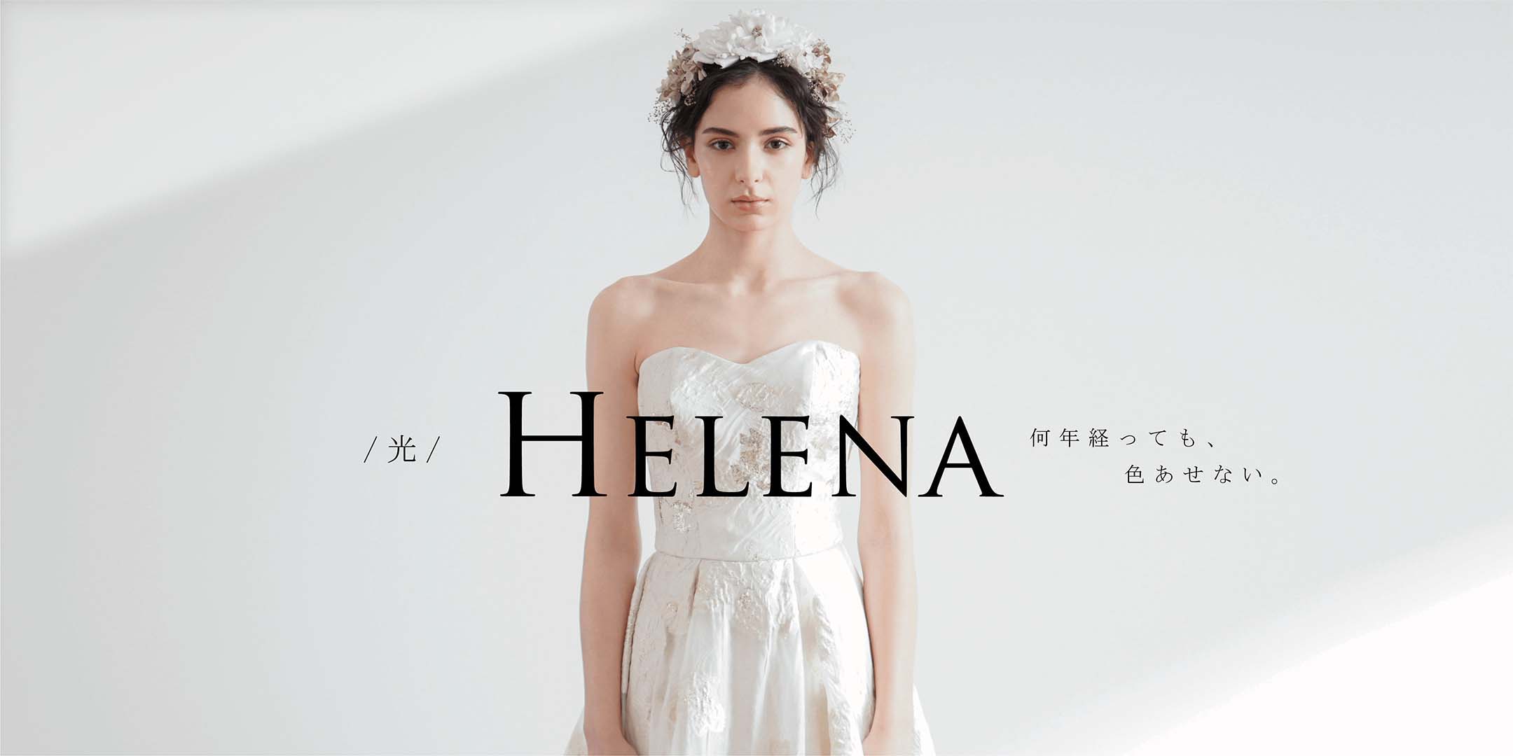 Point1 多彩な撮影シーン