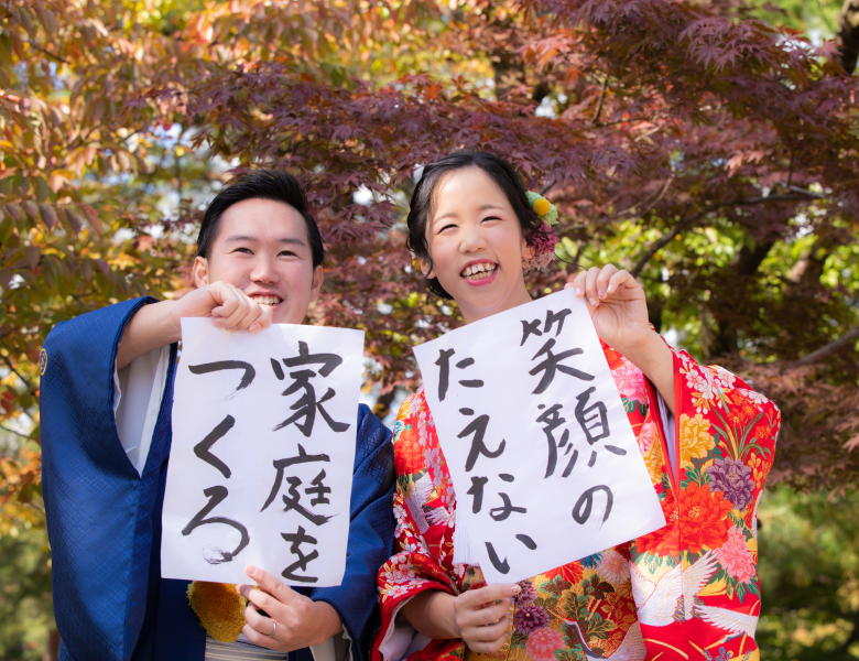 お二人の目標！