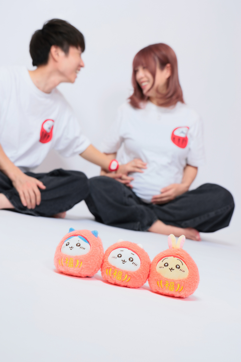 ふたりで待つ幸せ