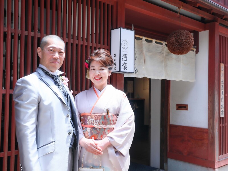 【ご夫婦の記念日にいかがですか?】バウリニューアルプラン♪