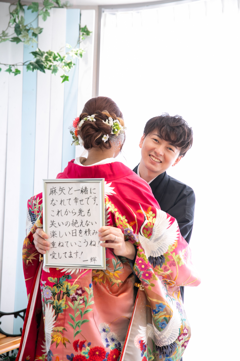 新郎様から新婦様へ・・♥