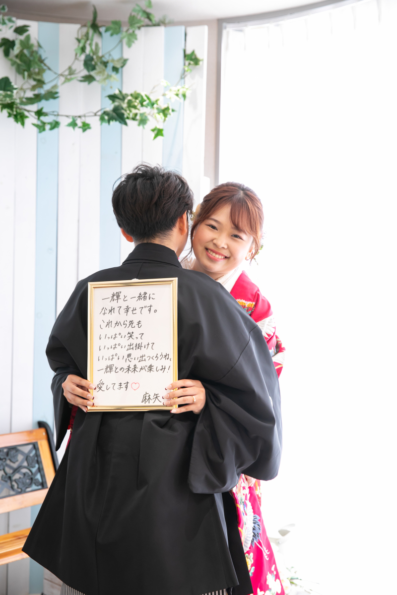 新婦様から新郎様へ・・♡