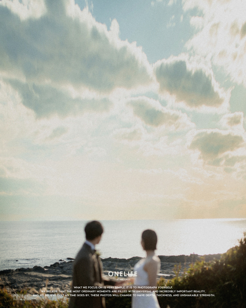 同じ景色を、これからも