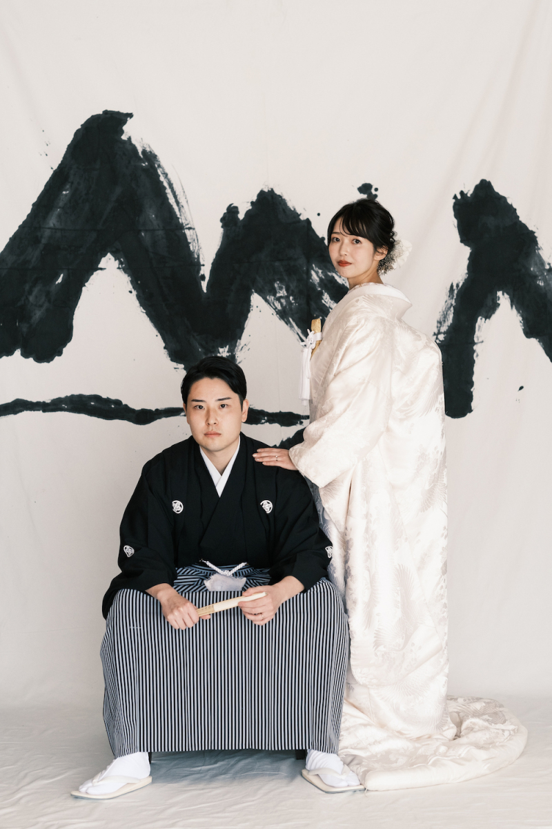 日林山セット「山」から！