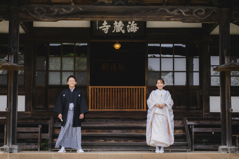 春の海蔵寺