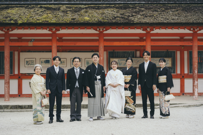 大切なご家族様と