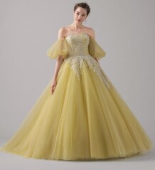 イエロー・フェリーク