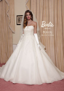 BiBiセレクトブランド