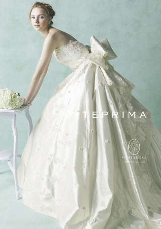 BiBi 厳選ブランド