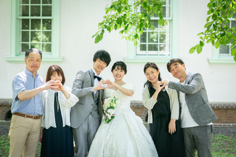 ご両家家族みんなで