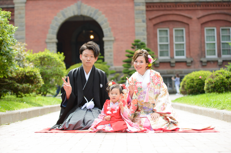 ありがとうございました