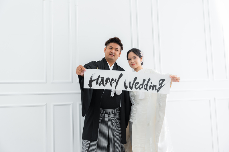 「Happy Wedding」和の書で伝える祝福
