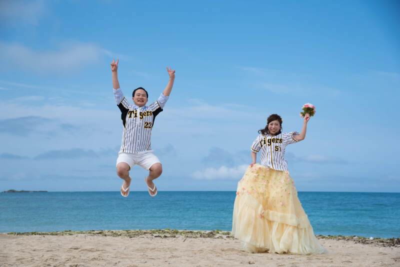 ジャーンプ！！