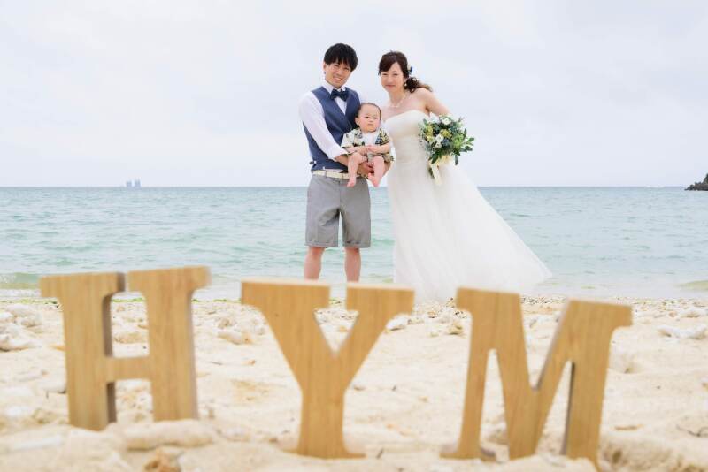 お子様も一緒に♡