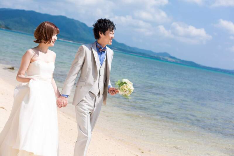 広く続いていく