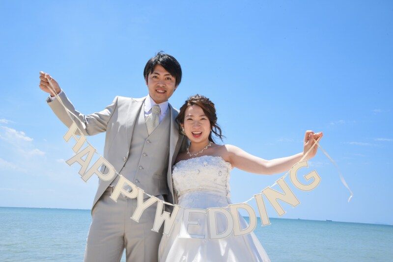 HAPPY WEDDING
