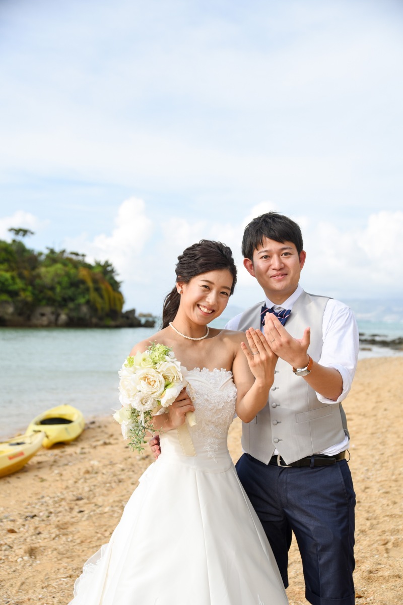 結婚しました!