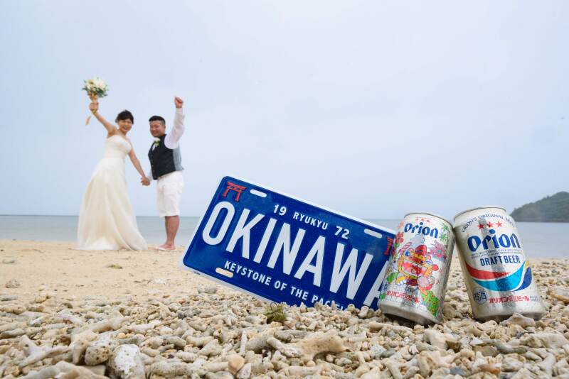 沖縄アイテムと