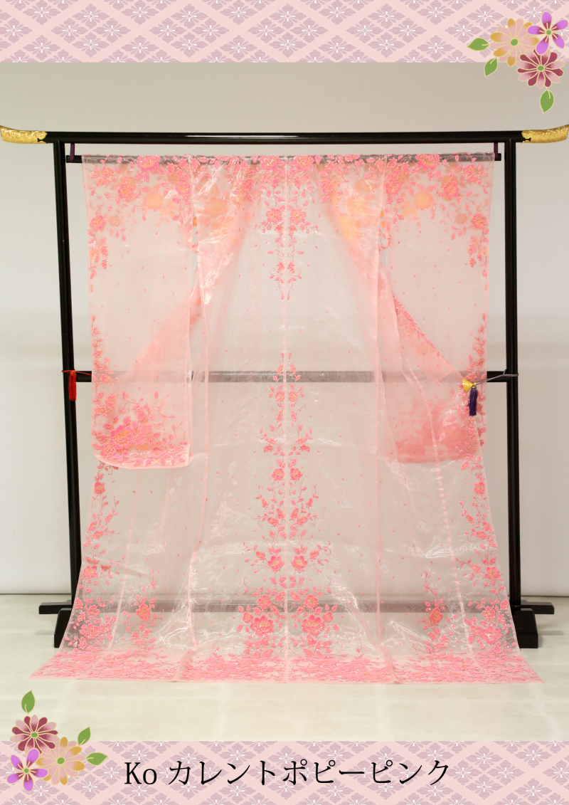 Ko カレントポピーピンク