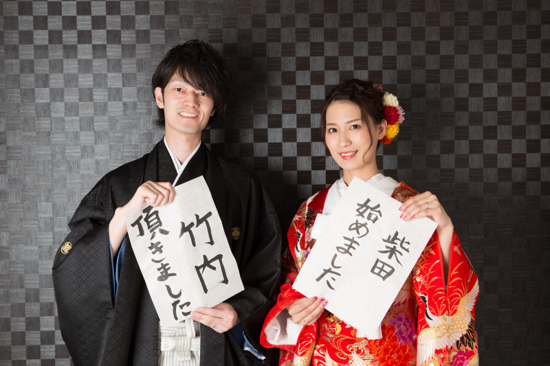 〜はじめました（お習字）