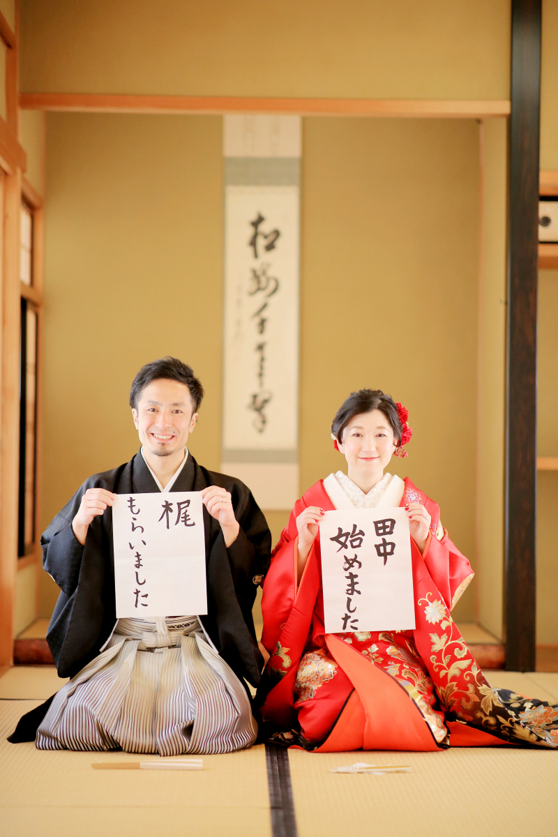 ○○始めましたShot