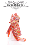 赤疋田熨斗花車文