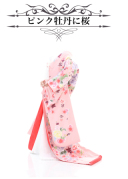 ピンク牡丹に桜