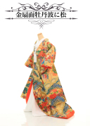 金扇面牡丹波に松