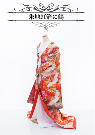 朱地虹箔に鶴