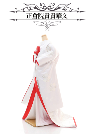 正倉院貴貴華文