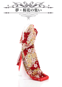 夢・桜花の集い