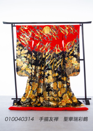 手描友禅　聖華瑞彩鶴