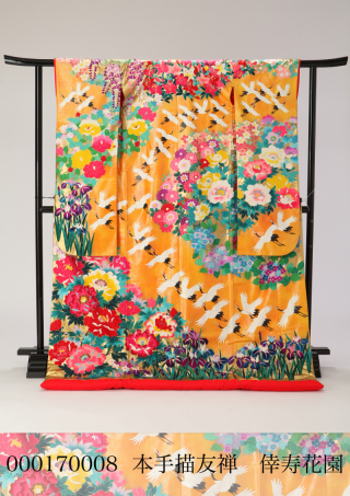 本手描友禅　倖寿花園