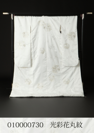 光彩花丸紋