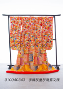 手織枝垂桜鴛鴦文様