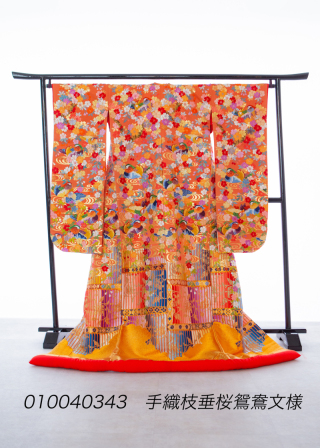 手織枝垂桜鴛鴦文様