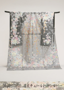 羽衣チュール打掛シルバー