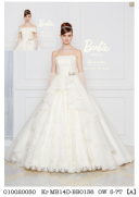 MB14D-BB0136 OW 5-7T