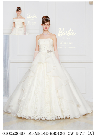 MB14D-BB0136 OW 5-7T