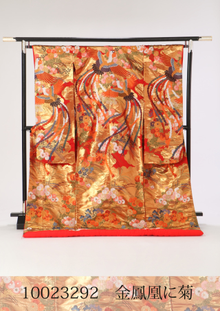 金鳳凰に菊