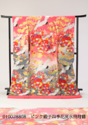 ピンク緞子四季花流水飛翔鶴