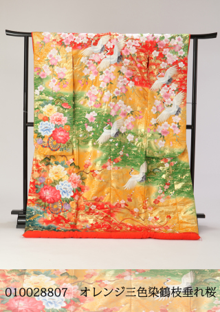 オレンジ三色染鶴枝垂れ桜