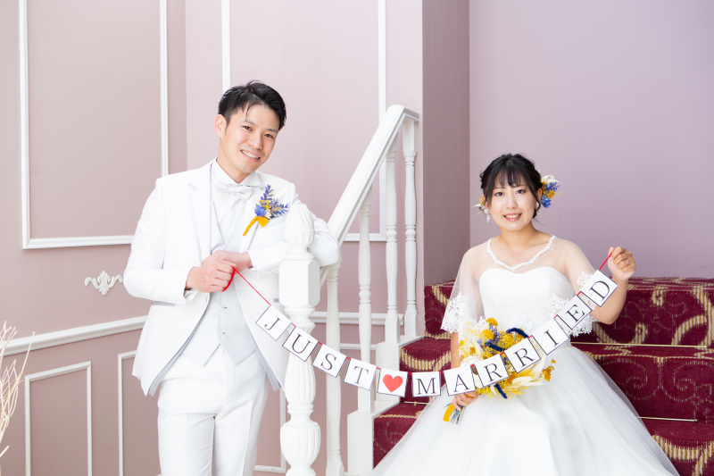 結婚しました