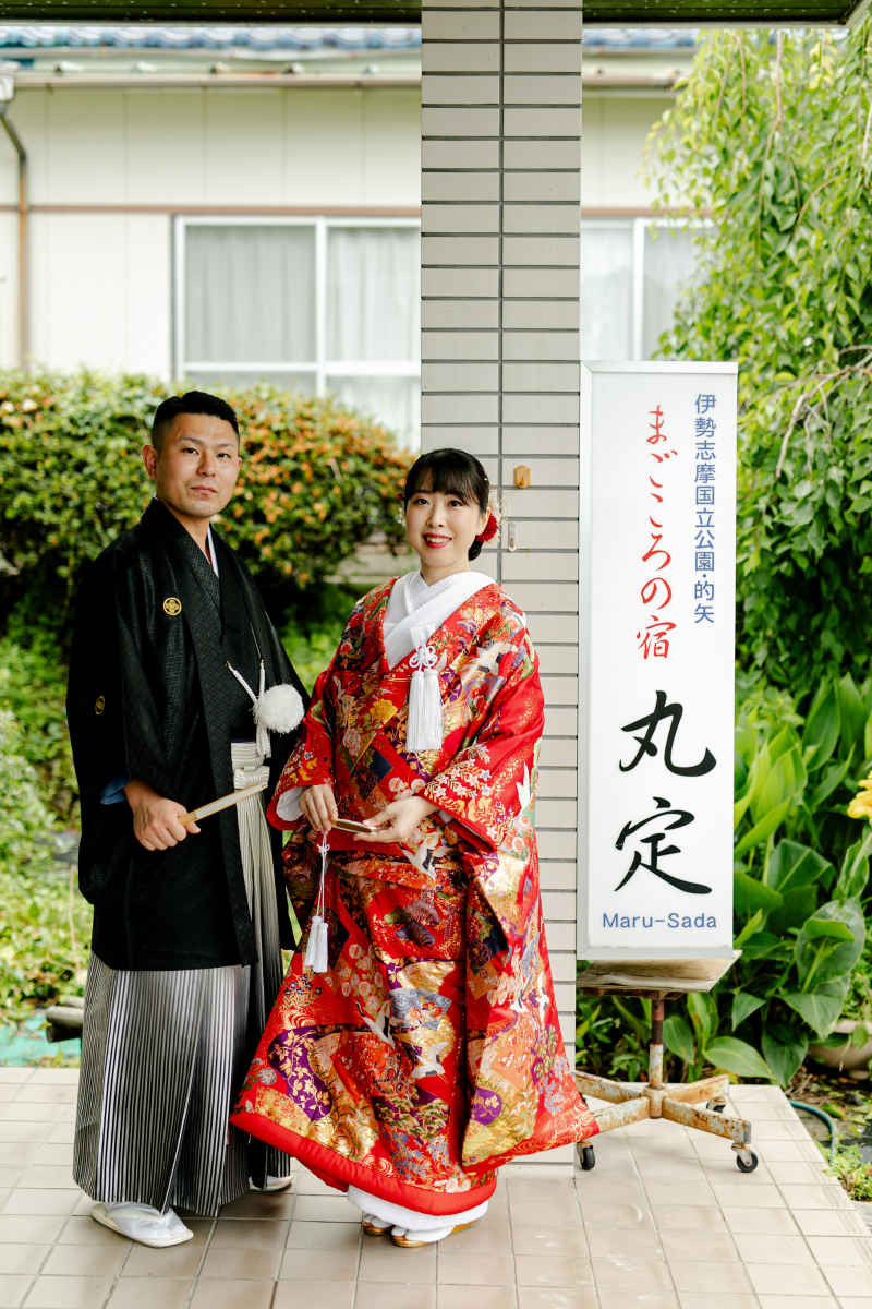 ご実家の「旅館」にて♡