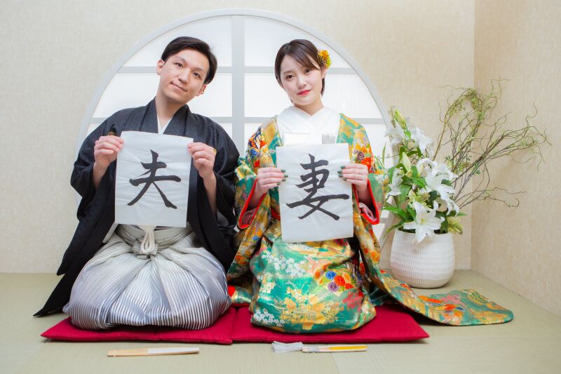 持ち込みの習字